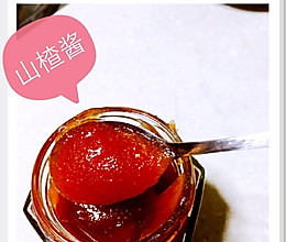 山楂酱的做法