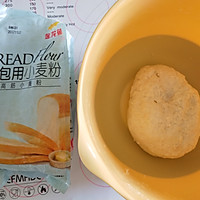 炼乳蔓越莓手撕包的做法图解3