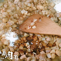 顺家私房菜——顺式卤肉面的做法图解12