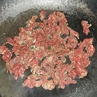 凉瓜炒牛肉的做法图解5