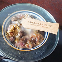 #夏日开胃餐#香菇蒸鸡腿肉的做法图解7