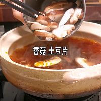 #本周热榜#麻辣砂煲粉的做法图解4