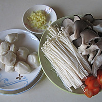 双菇烩鱼丸的做法图解1