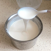 给健康加分：浓稠裸酸奶的做法图解2