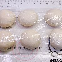 #天猫美味妙妙屋#奶盐贝果的做法图解6