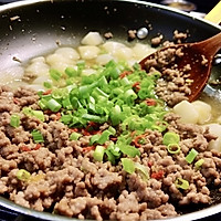 裹满酱汁肉末的面条真的绝绝子！真想一口接着一口太过瘾啦的做法图解3