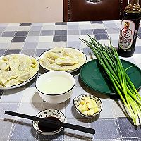 酸菜饺子的做法图解5