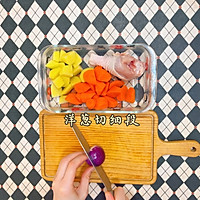 #感恩节烹饪挑战赛#咖喱鸡腿的做法图解1