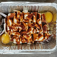 锡纸烤豆腐——厨房小白也可以变身超级大厨的做法图解4