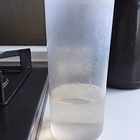 珍珠芋圆奶茶的做法图解13