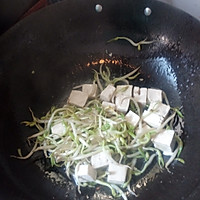 豆芽炒豆腐的做法图解4