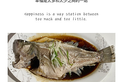 清蒸鲈鱼