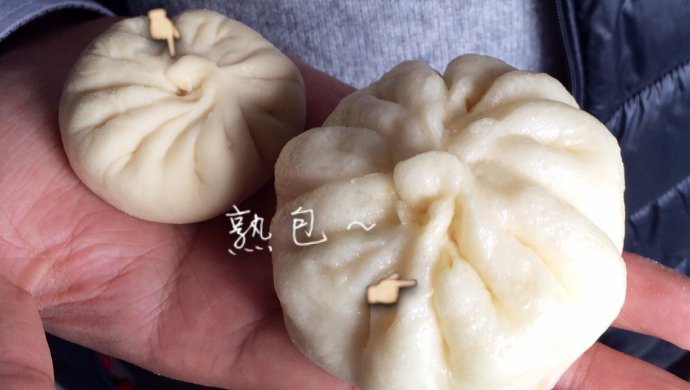 包子～