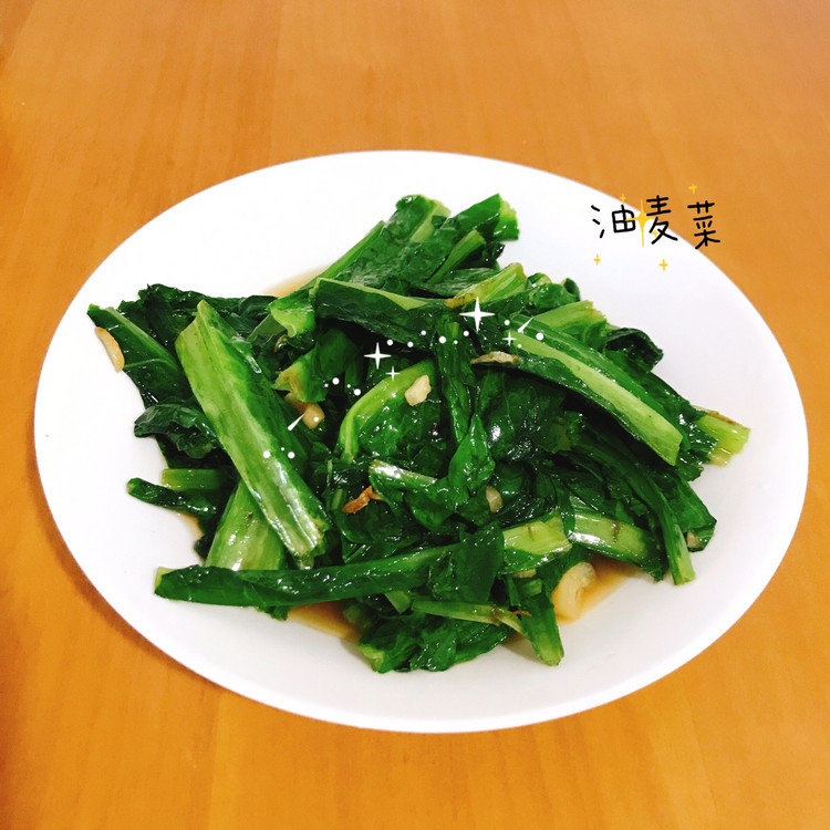 炒出超好吃青菜的秘诀-油麦菜的做法