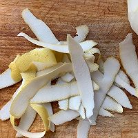 自制蜂蜜柚子茶的做法图解3