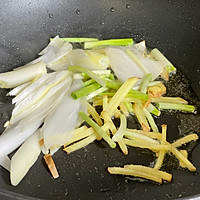家烧黄鱼的做法图解6