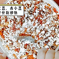 红豆薏仁芡实茶包的做法图解2