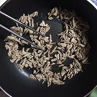 宝宝牛肉松的做法图解4
