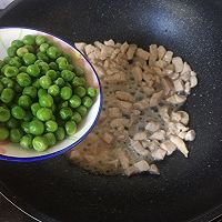 豌豆玉米粒#鲜有赞，爱有伴#的做法图解5