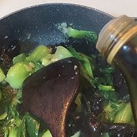 #橄榄中国味 感恩添美味#木耳油菜的做法图解8