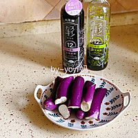 凉拌茄子的做法图解2