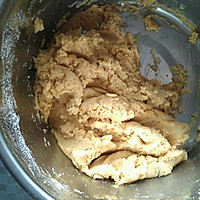 花生酱奶香曲奇的做法图解3