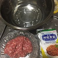 #菁选酱油试用之川味杂酱面#的做法图解1