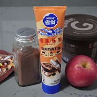 #鹰唛新食尚#花式搭配营养早餐～奶香肉桂苹果酸奶碗的做法图解1
