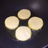 香甜南瓜饼的做法图解4