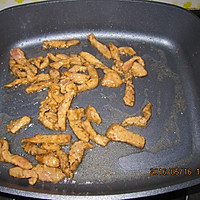 孜然里脊小炒——辣爽劲脆下饭！的做法图解2