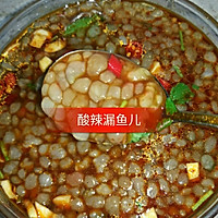 酸辣漏斗鱼（夏日必备）的做法图解6