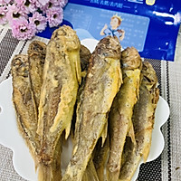 黄鱼干炸的做法图解4