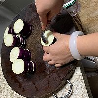 #憋在家里吃什么#这样的茄子好吃的不要的的做法图解3