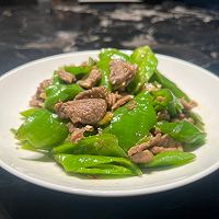 辣椒炒肉的做法图解6