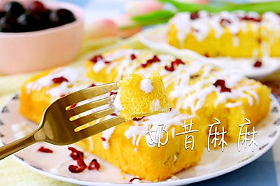 蔓越莓米饭蛋糕