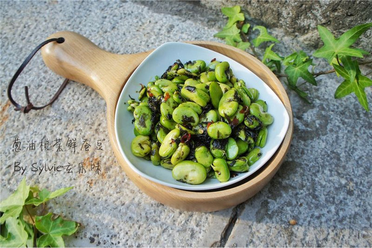 葱油榄菜鲜蚕豆--春季时令小食的做法