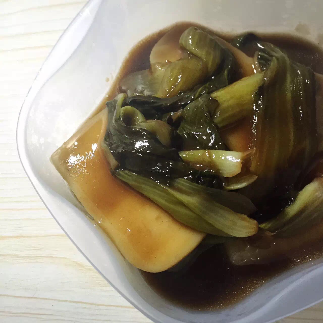 Ningbo traditional food series baked vegetable rice cake