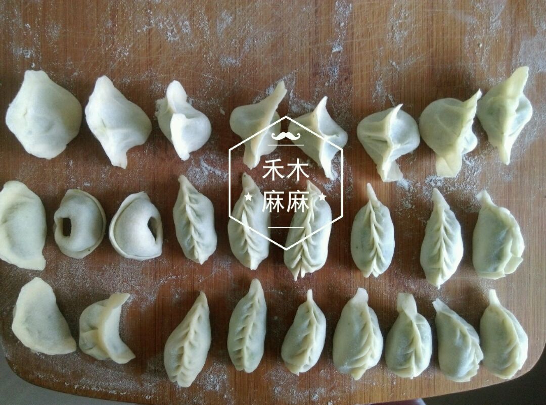 虾仁青菜饺（宝宝辅食）的做法图解4