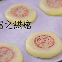 酥，酥，酥，酥皮饼！的做法图解18