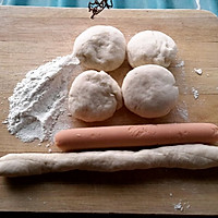 “热狗”面包—长帝烤箱试用小作的做法图解6