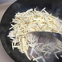 冬笋杏鲍菇炒牛肉的做法图解4