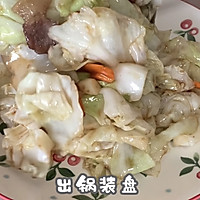 #我为奥运出食力#丰富餐桌味之手撕包菜的做法图解4