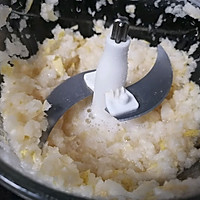 电饭煲自制秋梨膏#流感季饮食攻略#的做法图解4