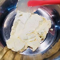 豆乳盒子蛋糕（超详细的制作步骤哦）的做法图解10