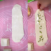 酥脆葱油饼&糖饼的做法图解7