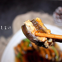 茄子龙—-少油低脂版的做法图解9