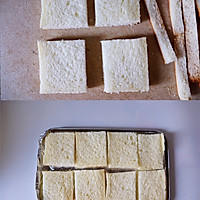 黄油蜂蜜吐司片的做法图解1