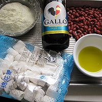 橄露Gallo经典特级初榨橄榄油试用之花生牛轧糖的做法图解1