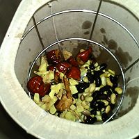 #相聚组个局#姜枣黑黄豆浆的做法图解7