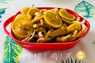 柠檬鸡爪